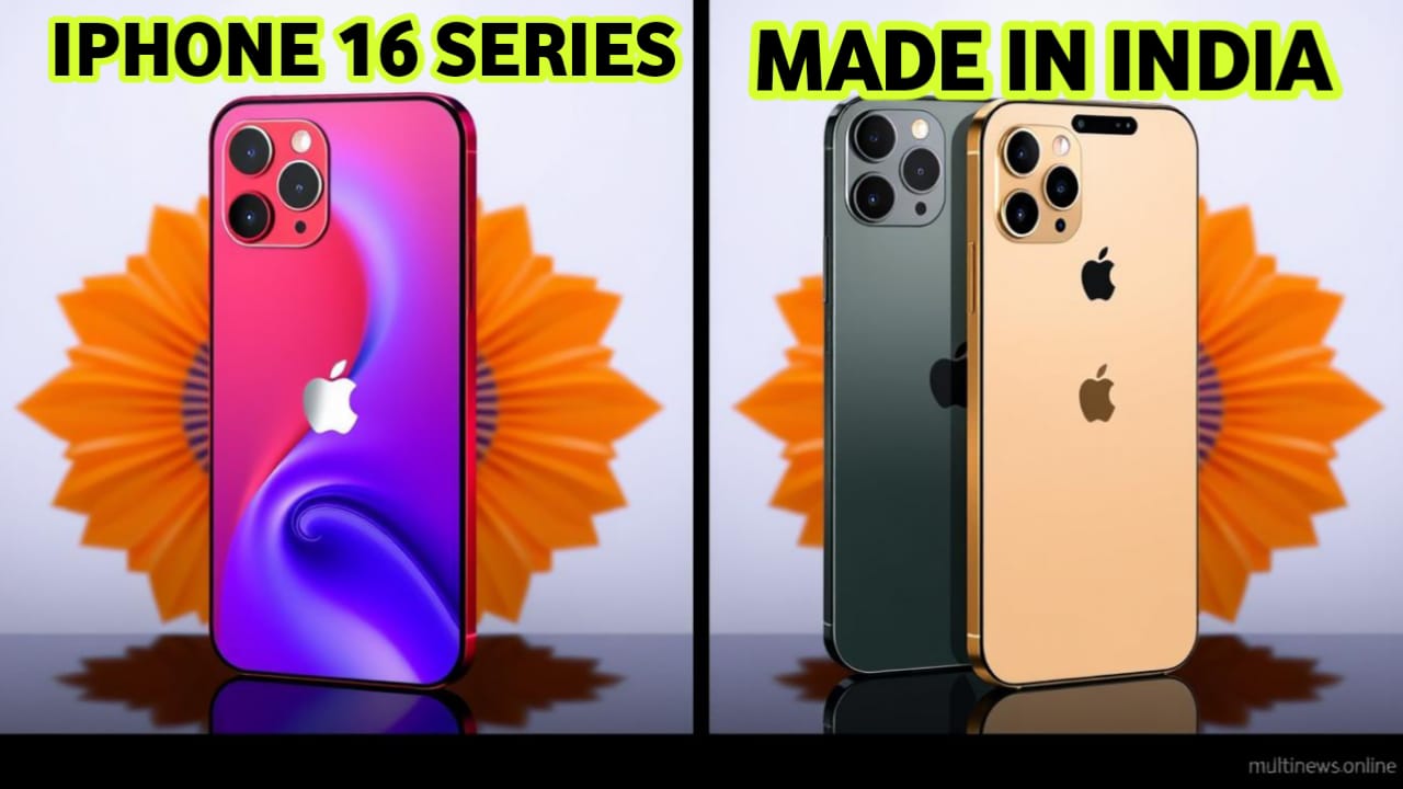 Made-in-India iPhone 16 Series: What You Need to Know